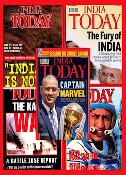 India Today Archives