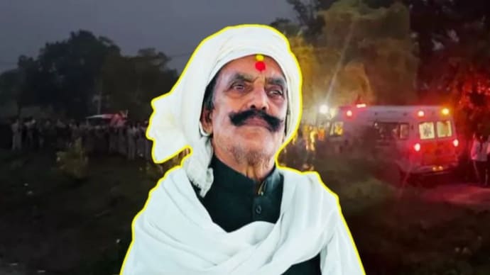 Dular Chand Yadav murder case