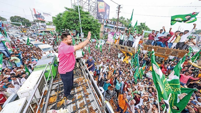 Tejashwi Yadav | Fighting for change